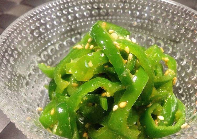 2-Minute Microwave Green Pepper Namul