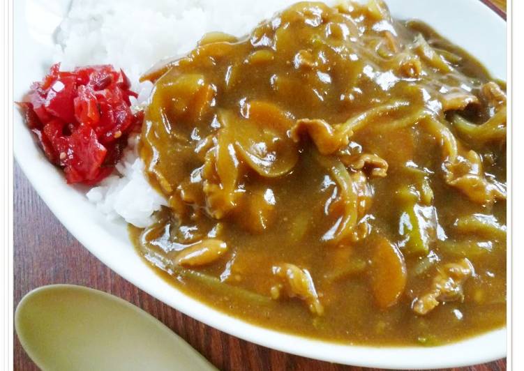 Rich, Mellow, and Thick Curry