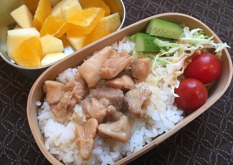 Teriyaki chicken Bento box